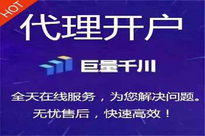 百度SEO推广公司案例汇编：实战优化策略全解析