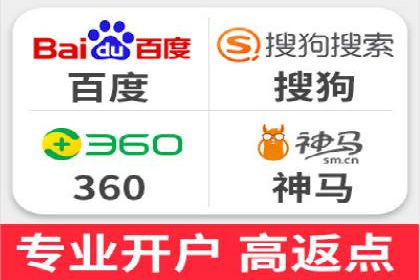 SEM竞价员日常操作流程及效果案例分析